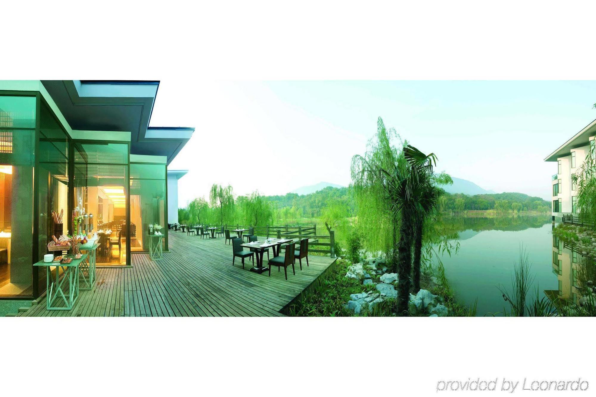 The Purple Palace - Jinling Hotels & Resorts Nam Kinh Ngoại thất bức ảnh