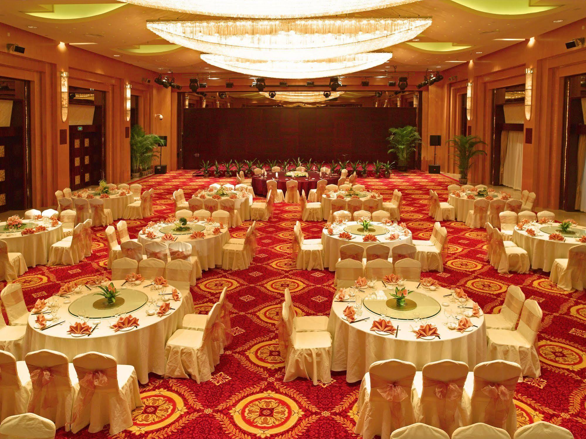 The Purple Palace - Jinling Hotels & Resorts Nam Kinh Ngoại thất bức ảnh