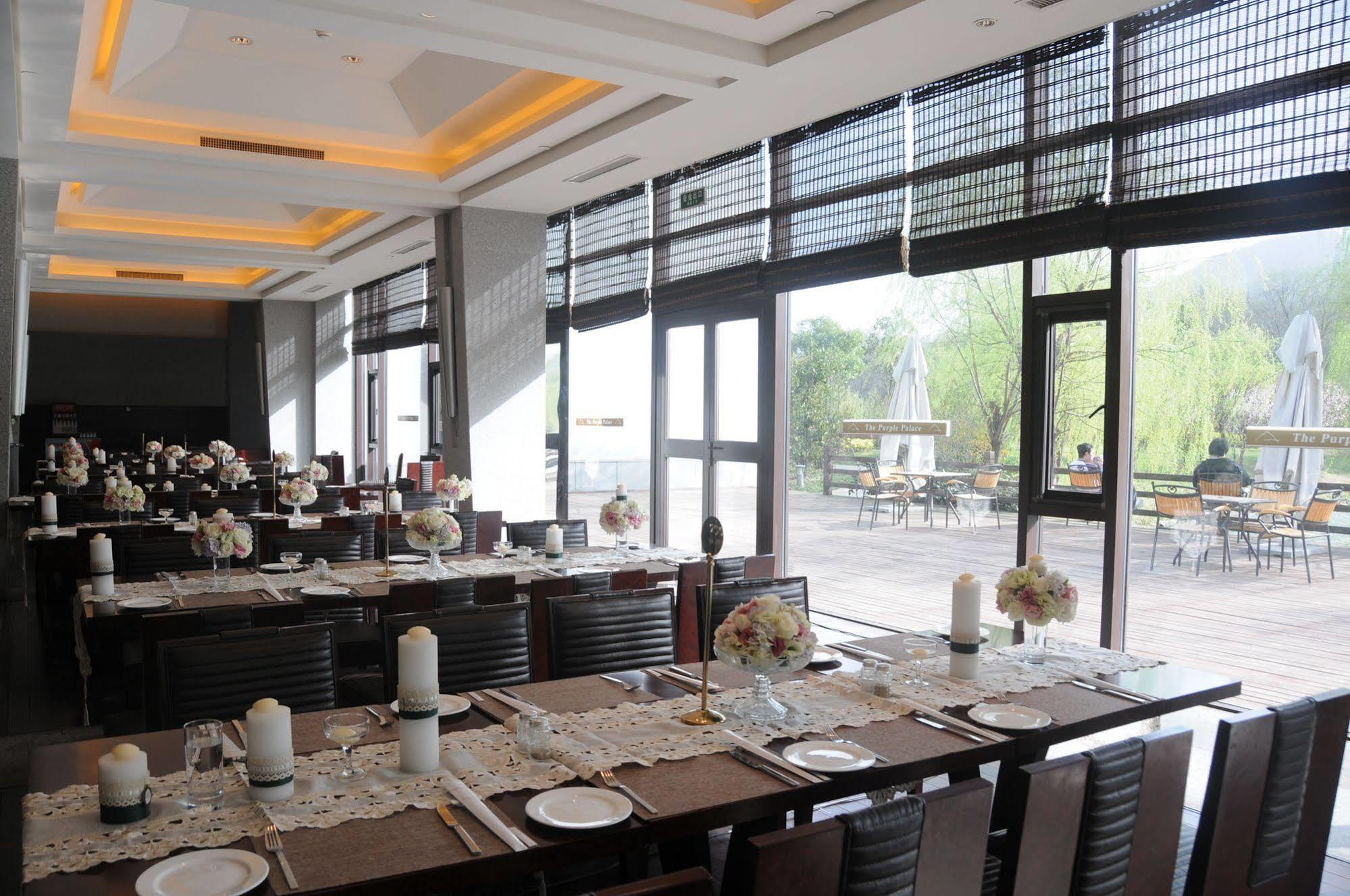 The Purple Palace - Jinling Hotels & Resorts Nam Kinh Ngoại thất bức ảnh